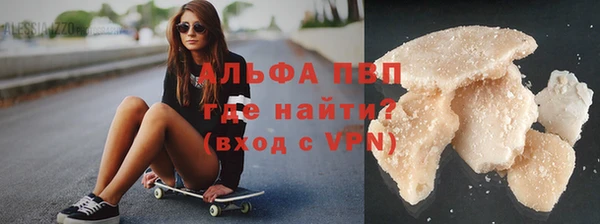 таблы Баксан