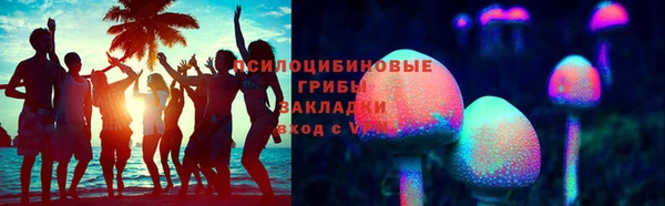 кокаин перу Балабаново