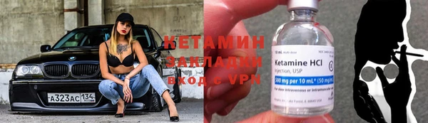 кокаин перу Балабаново