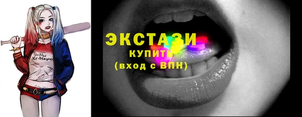 таблы Баксан