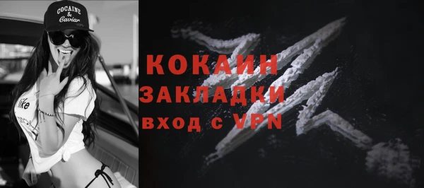 таблы Баксан