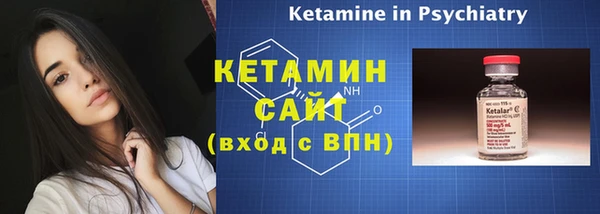 гашиш Балахна