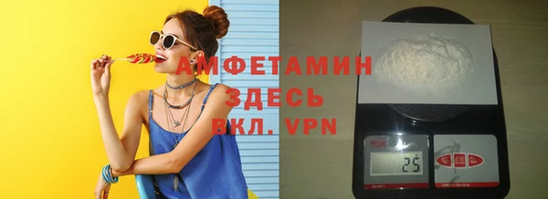 кокаин перу Балабаново