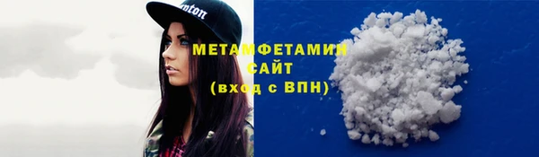 кокаин перу Балабаново
