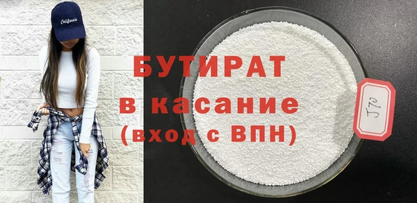 таблы Баксан