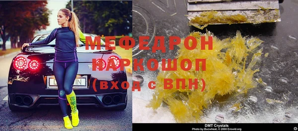 таблы Баксан