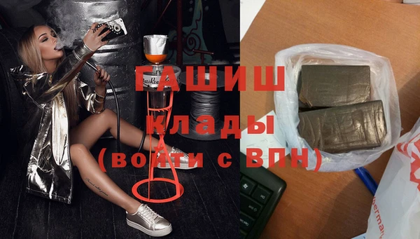 таблы Баксан