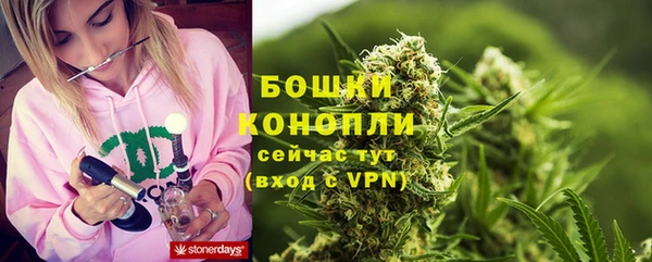 кокаин перу Балабаново