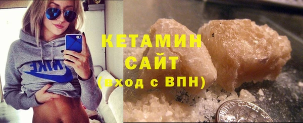 кокаин перу Балабаново