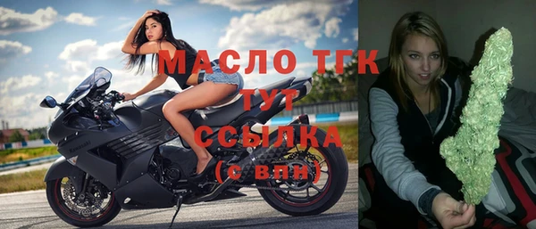 таблы Баксан
