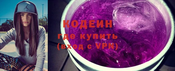 гашиш Балахна
