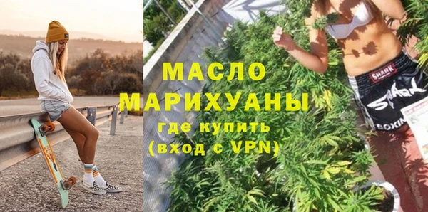 гашиш Балахна