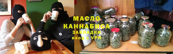 таблы Баксан