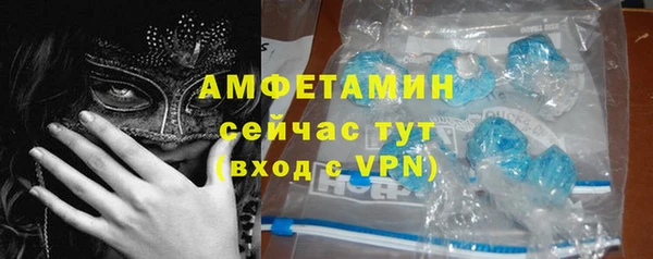 таблы Баксан